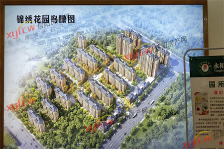 明湖中学南秀水佳苑带储藏室3室2厅2卫75万130m2出售